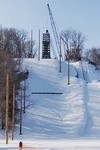 Mt. Washington Ski Jump » Eau Claire, Wisconsin audio guide app